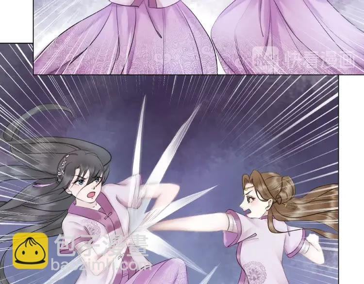 第35话 某人的自作多情