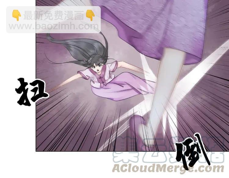 第35话 某人的自作多情