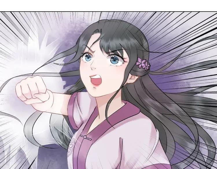 第35话 某人的自作多情