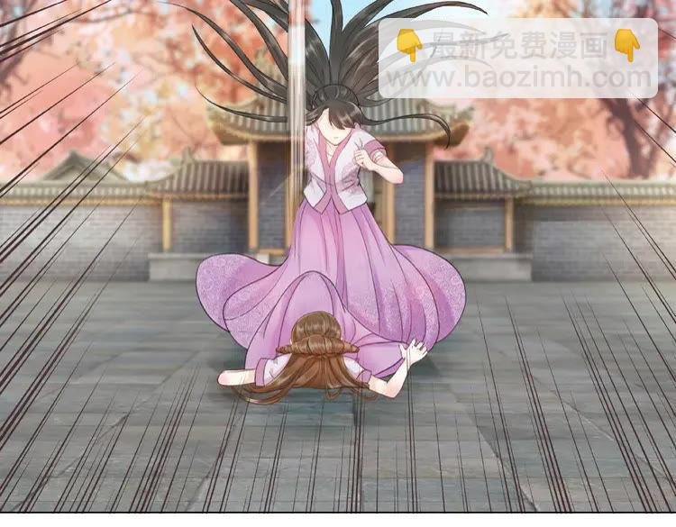 第35话 某人的自作多情
