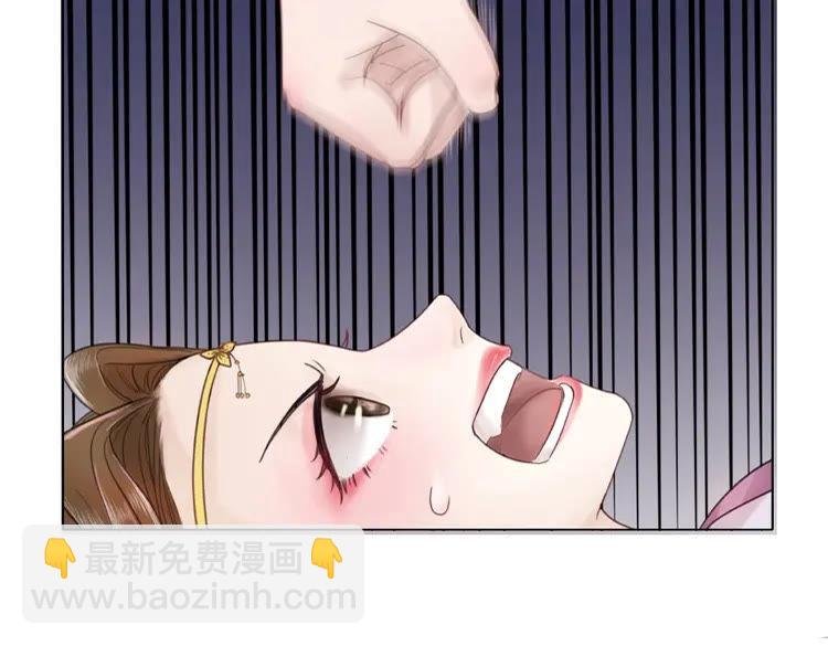 第35话 某人的自作多情