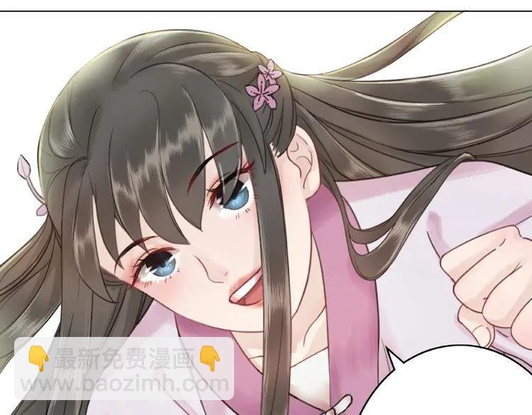 第35话 某人的自作多情