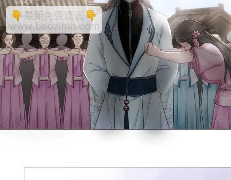 第36话 仙兽出现