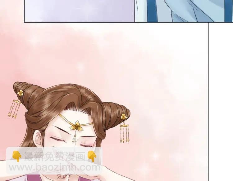 第36话 仙兽出现