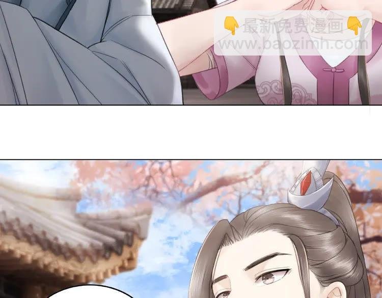 第36话 仙兽出现