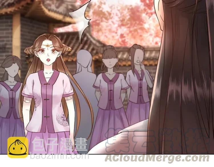 第36话 仙兽出现