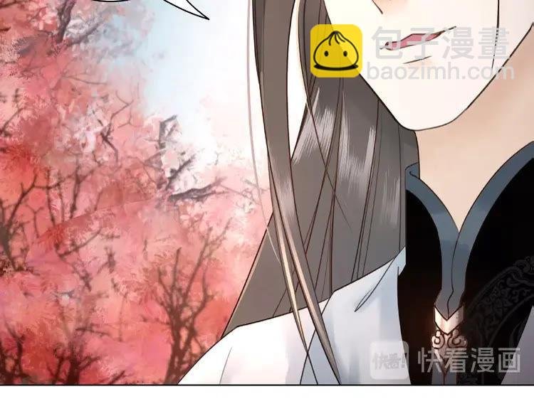 第36话 仙兽出现