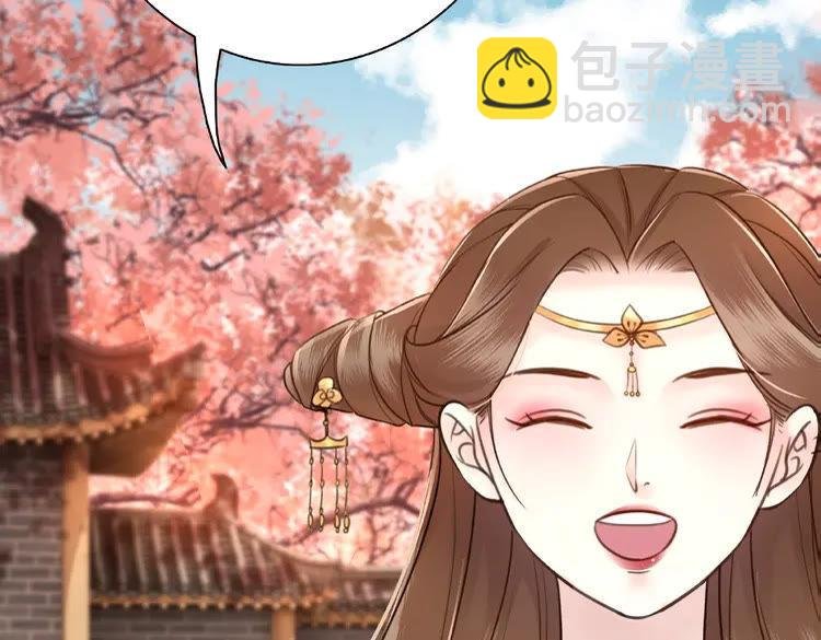 第36话 仙兽出现