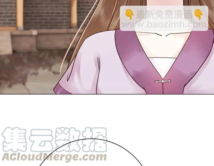 第36话 仙兽出现