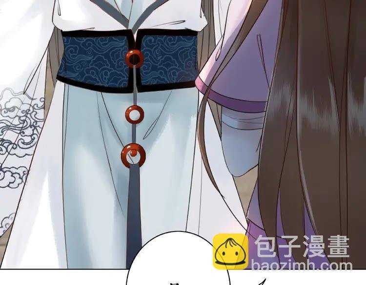 第36话 仙兽出现