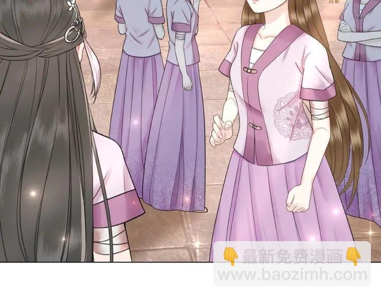 第36话 仙兽出现