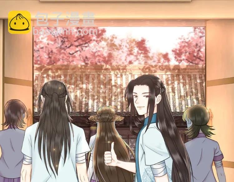 第36话 仙兽出现