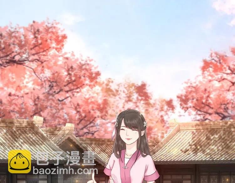 第36话 仙兽出现