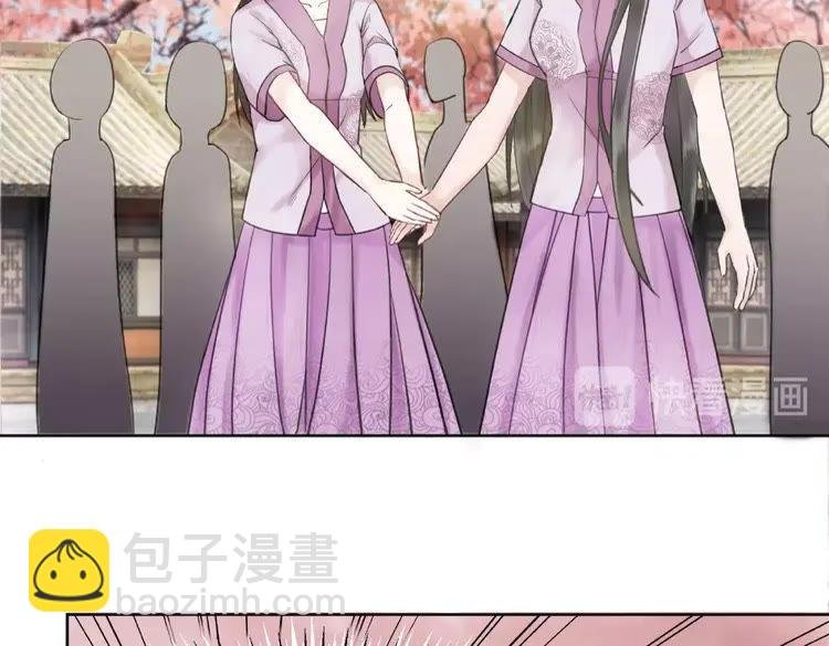 第36话 仙兽出现