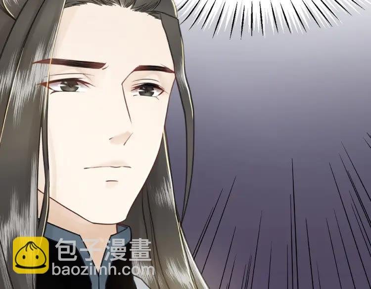 第36话 仙兽出现