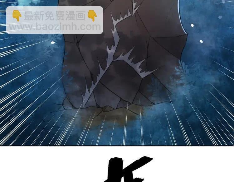 第36话 仙兽出现