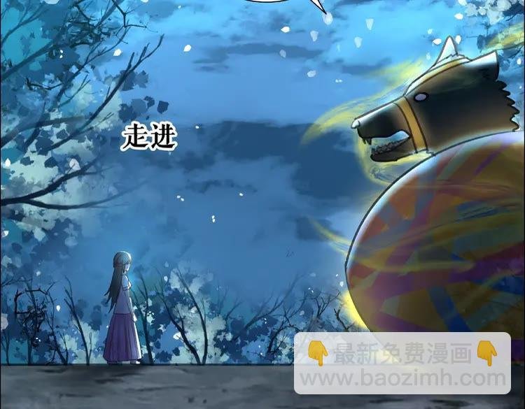 第37话 缔结契约