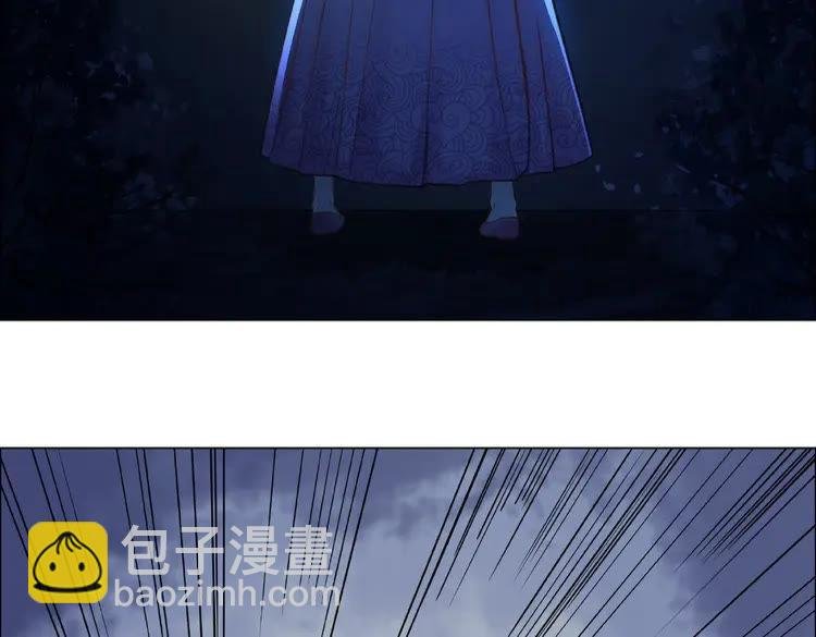 第37话 缔结契约