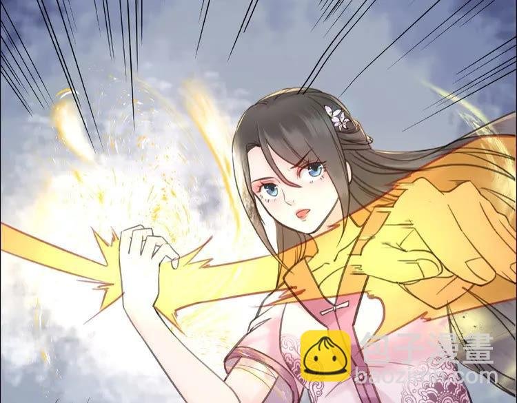 第37话 缔结契约
