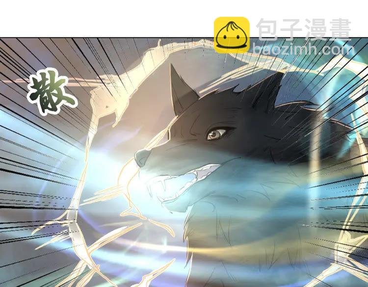 第37话 缔结契约