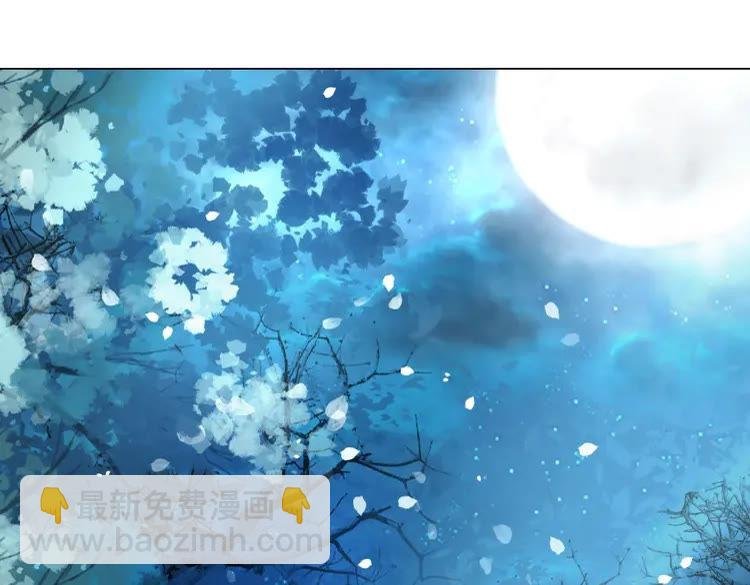 第37话 缔结契约