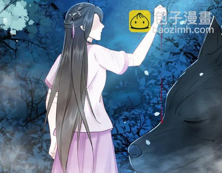 第37话 缔结契约