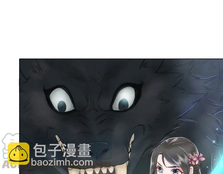 第37话 缔结契约