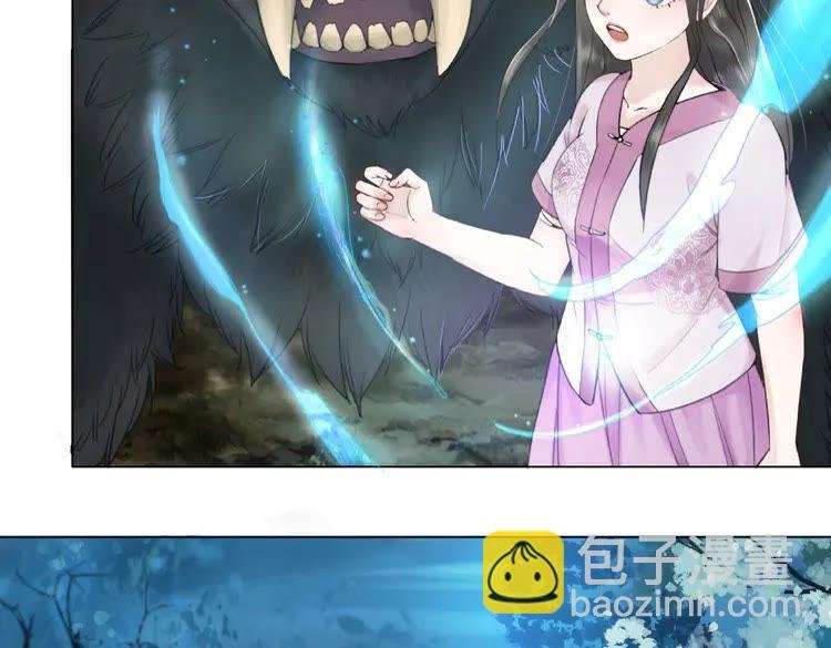 第37话 缔结契约