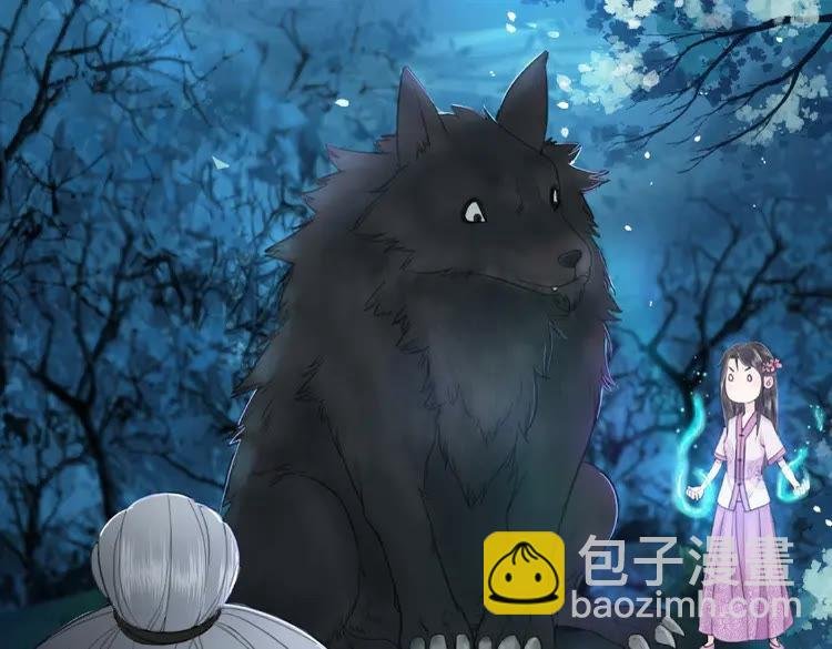 第37话 缔结契约