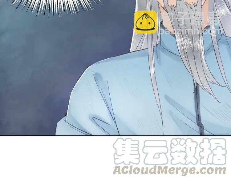 第37话 缔结契约