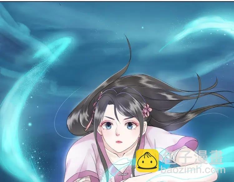 第37话 缔结契约