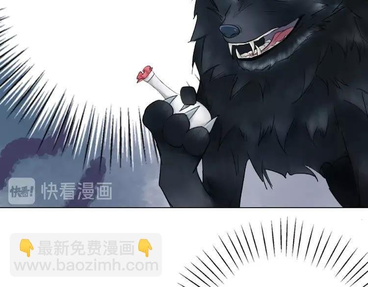 第37话 缔结契约
