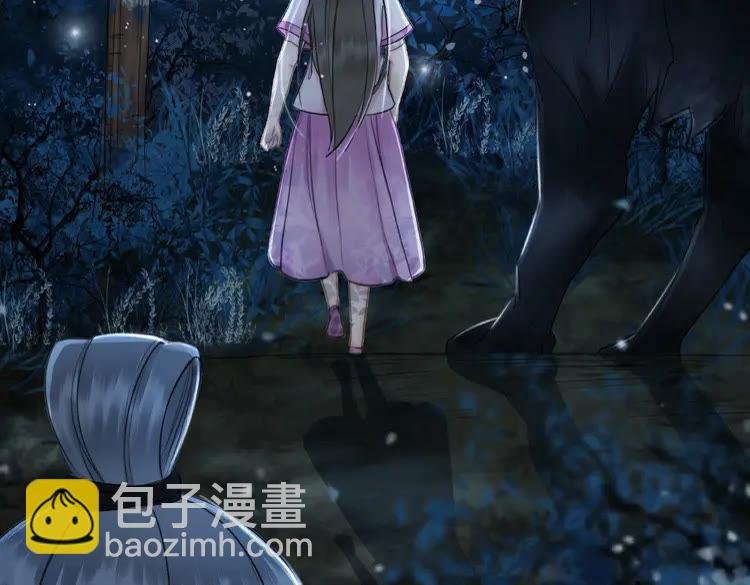 第37话 缔结契约