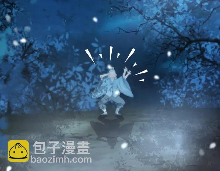 第37话 缔结契约