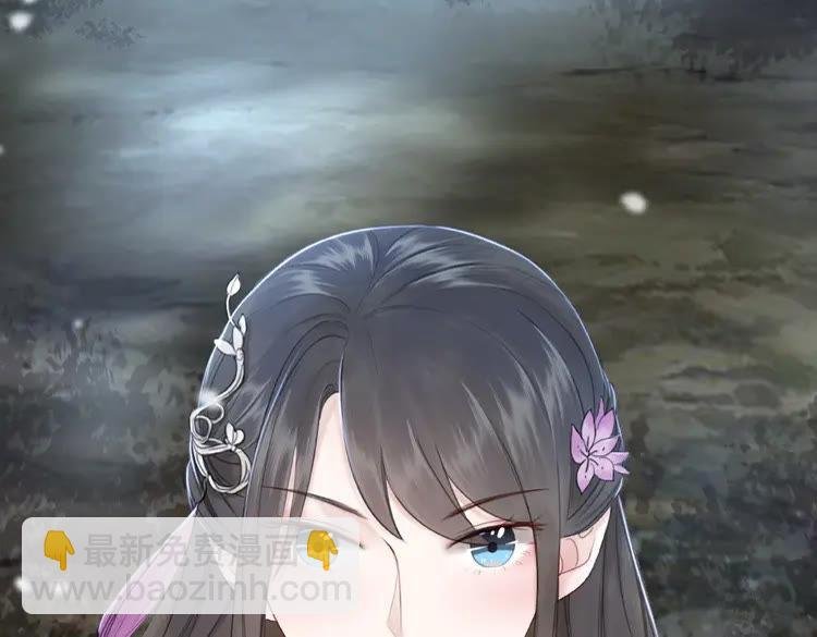 第37话 缔结契约