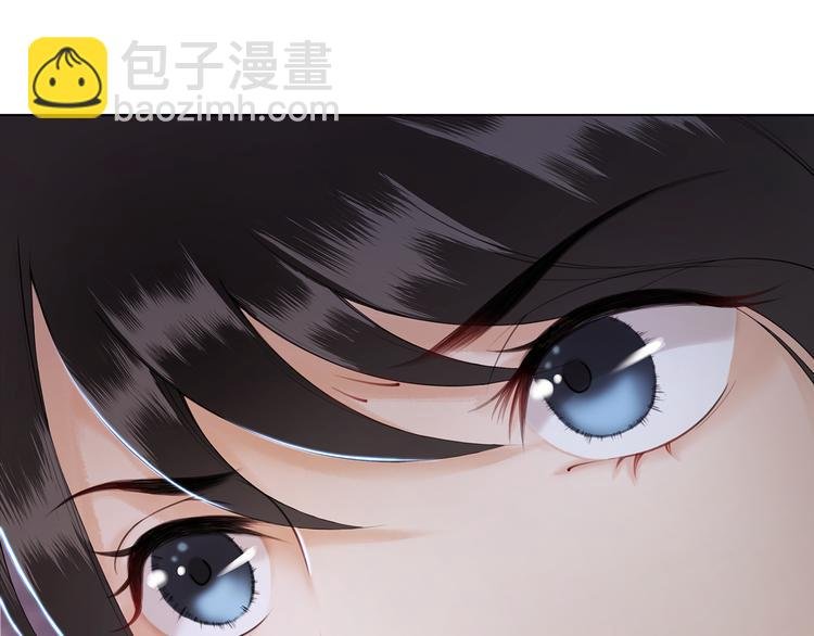 第3话 叫声夫君听听