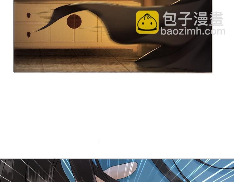 第3话 叫声夫君听听