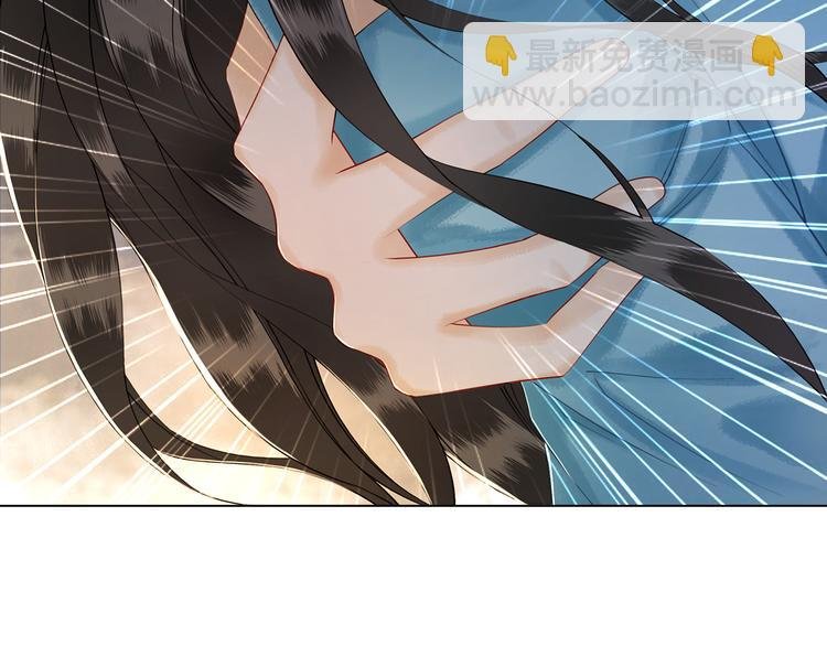 第3话 叫声夫君听听