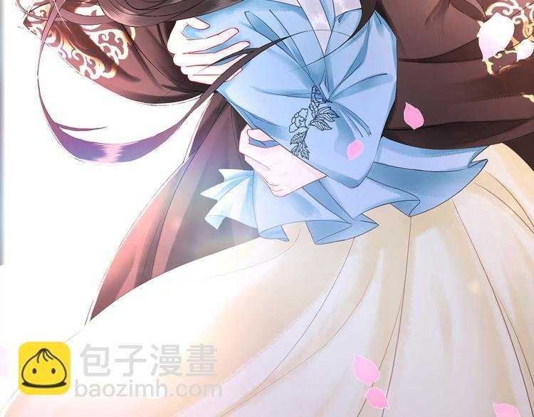 第3话 叫声夫君听听