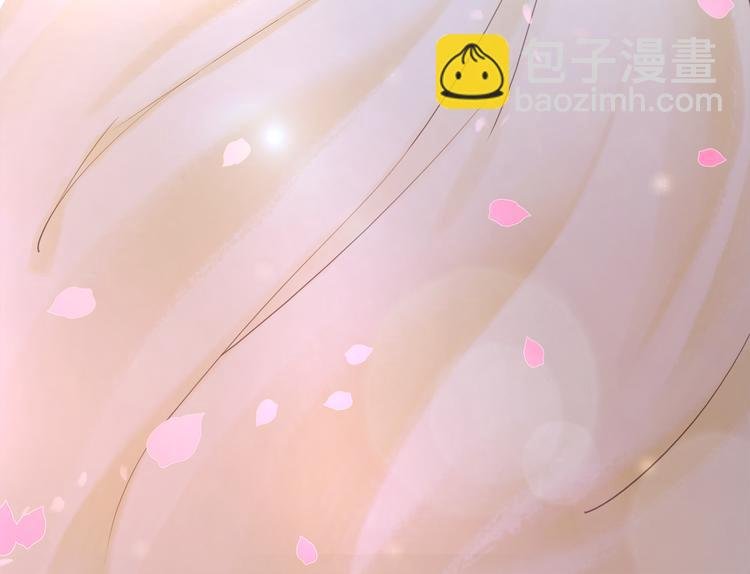 第3话 叫声夫君听听