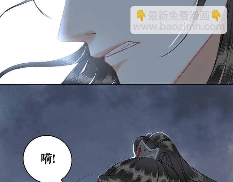 第3话 叫声夫君听听