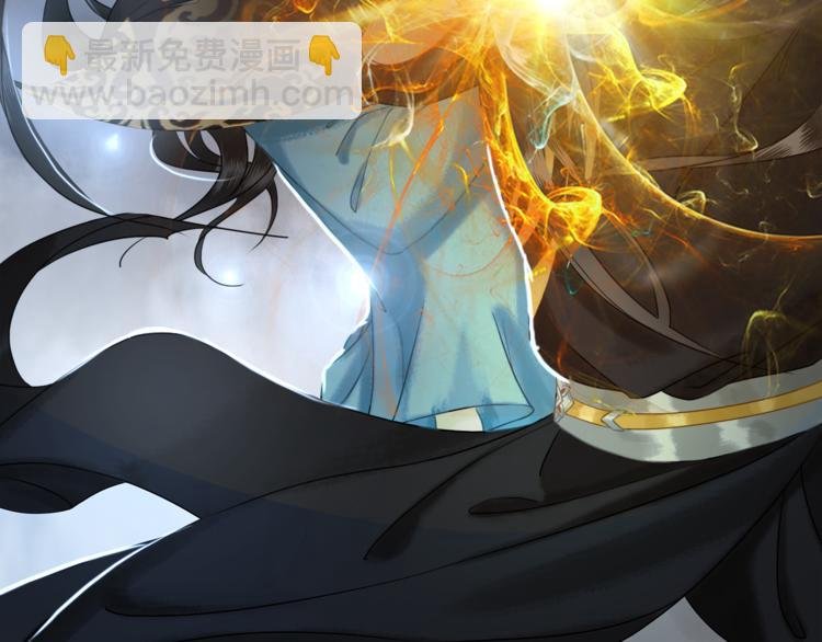 第3话 叫声夫君听听