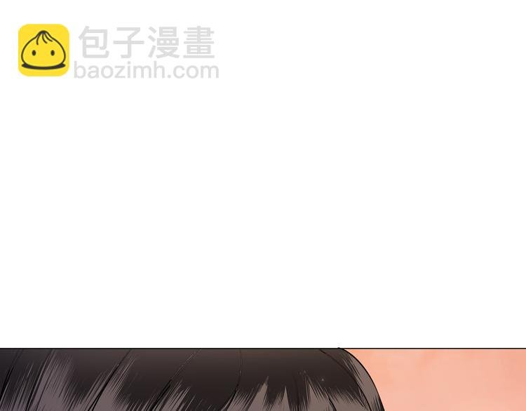 第3话 叫声夫君听听