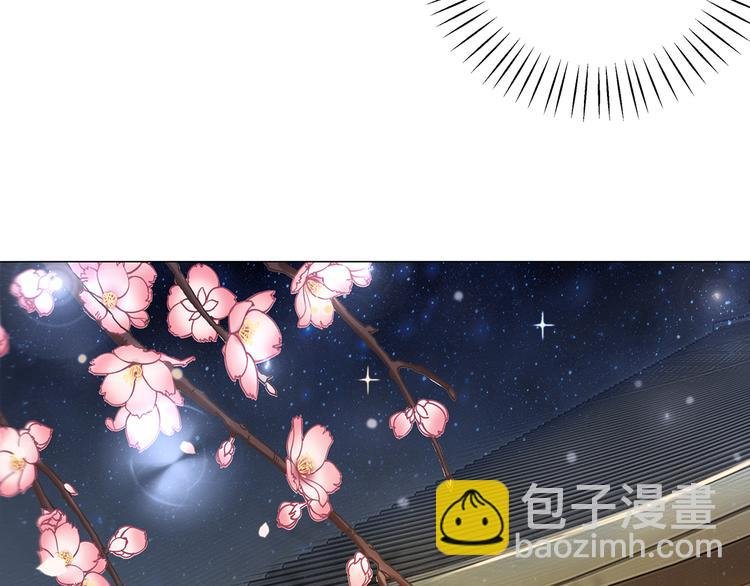 第3话 叫声夫君听听