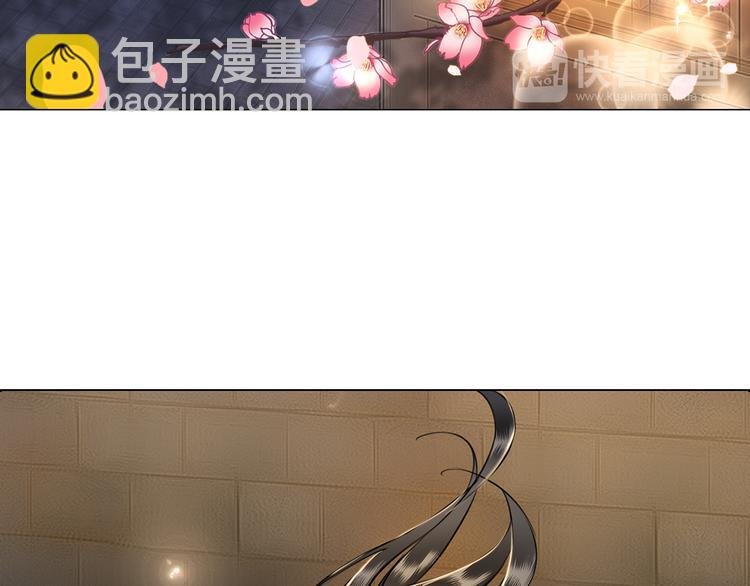 第3话 叫声夫君听听