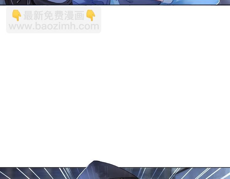 第3话 叫声夫君听听