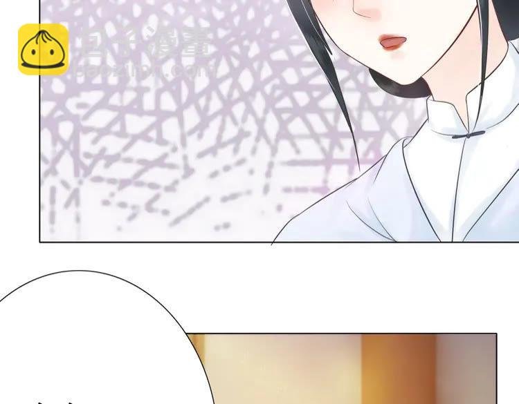 第40话 你做她妹妹好了