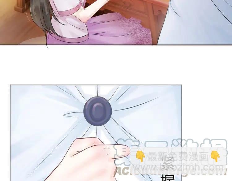 第40话 你做她妹妹好了