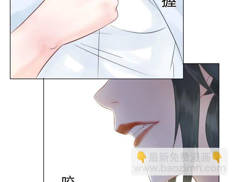 第40话 你做她妹妹好了