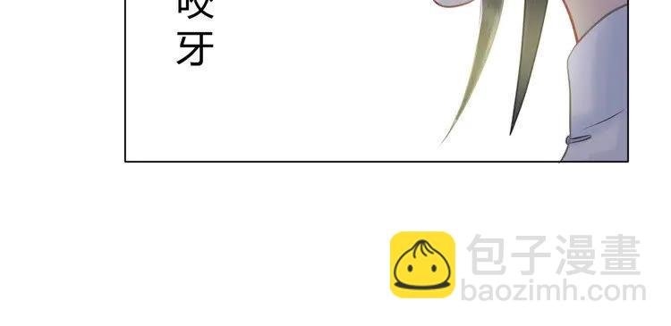 第40话 你做她妹妹好了